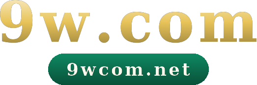 9w.com logo